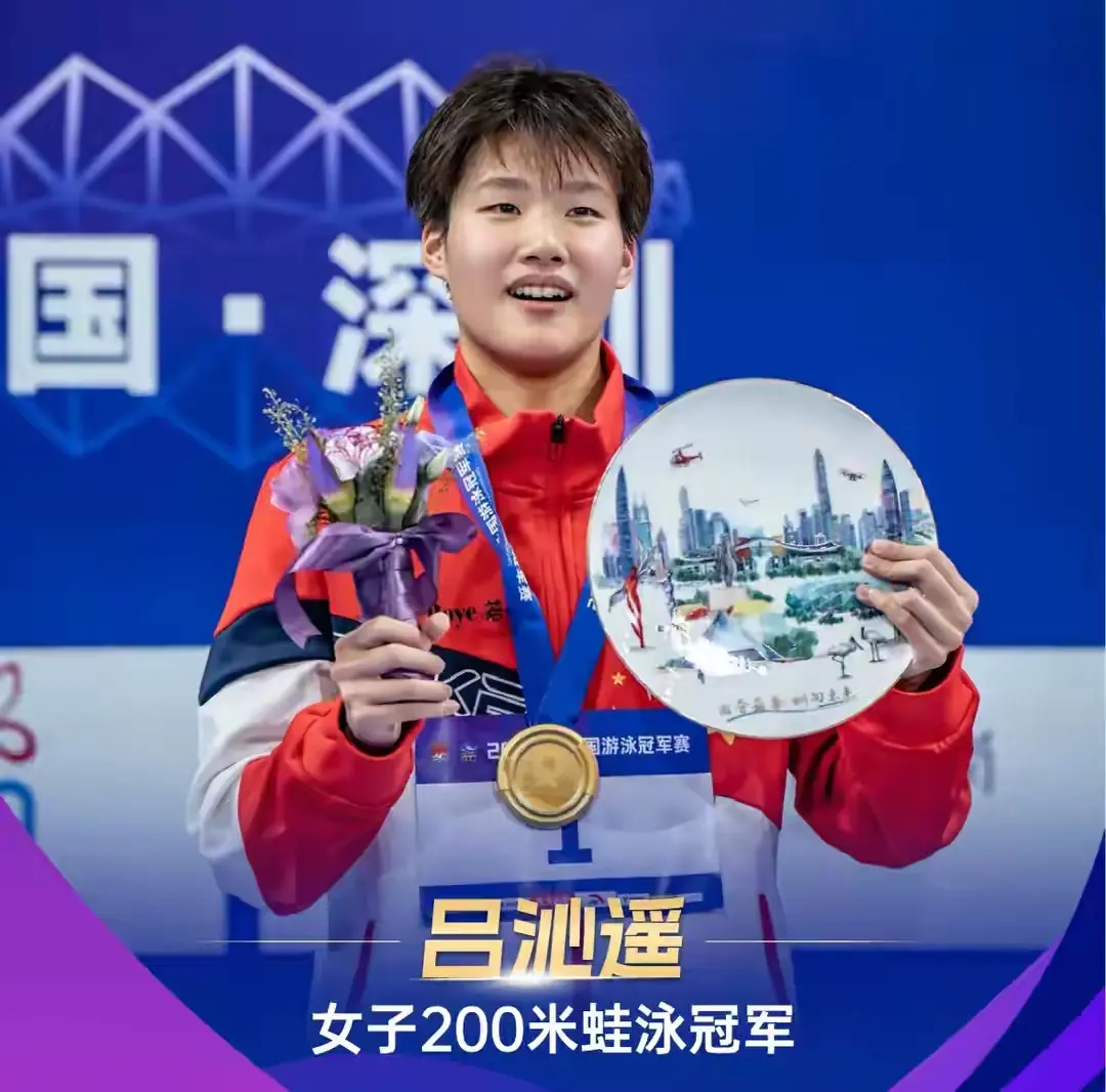 世界泳坛, 奖牌, 与技术流畅 世界泳坛, 奖牌, 与技术流畅