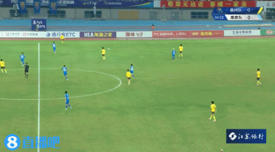 全场比赛结 全场比赛结