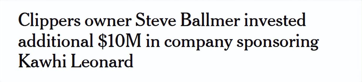 莱昂纳德纳 莱昂纳德纳