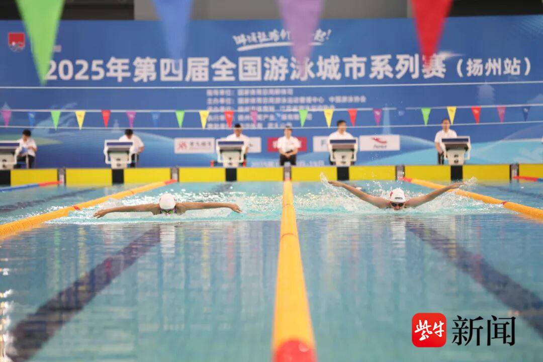 扬州站为第, amp, 灯亮成一片 扬州站为第, amp, 灯亮成一片