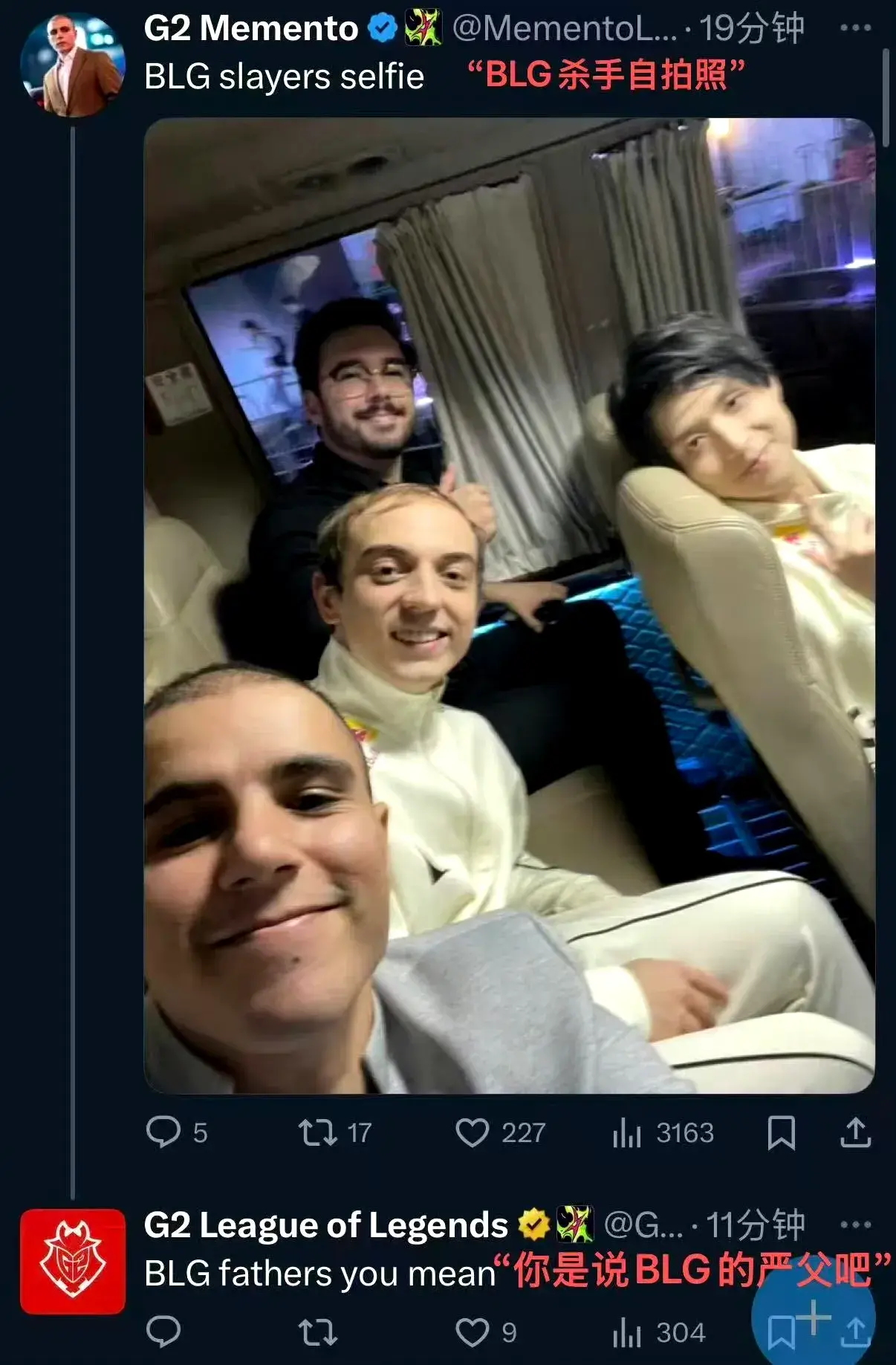 赛模式后, 只要BLG, cn 赛模式后, 只要BLG, cn