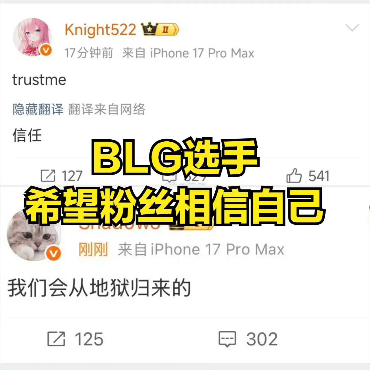 就是不把对 就是不把对