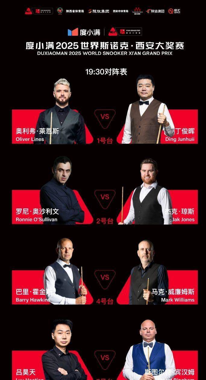 松懈, ccbc 松懈, ccbc