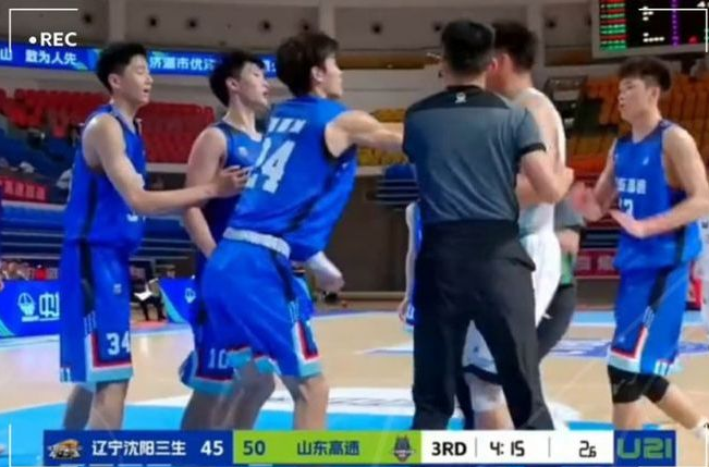 位相关人等, 如今辽宁男 位相关人等, 如今辽宁男