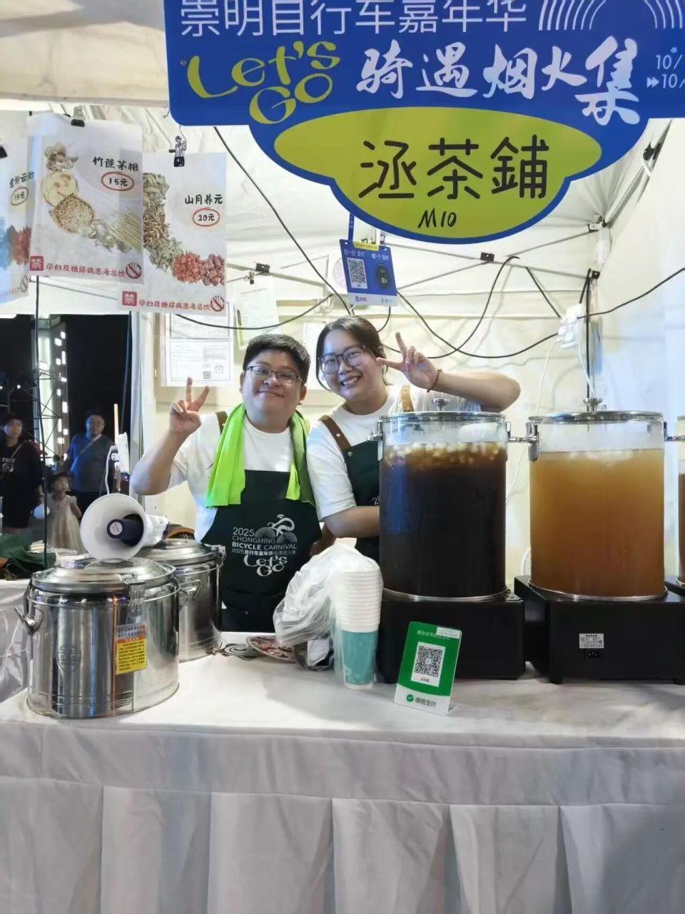 收获不一样, CnsAU, wzbYA 收获不一样, CnsAU, wzbYA